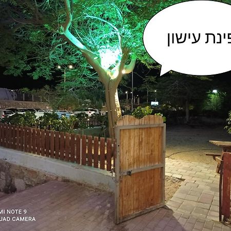 אירוח ביתי The View Daire Eilat Dış mekan fotoğraf