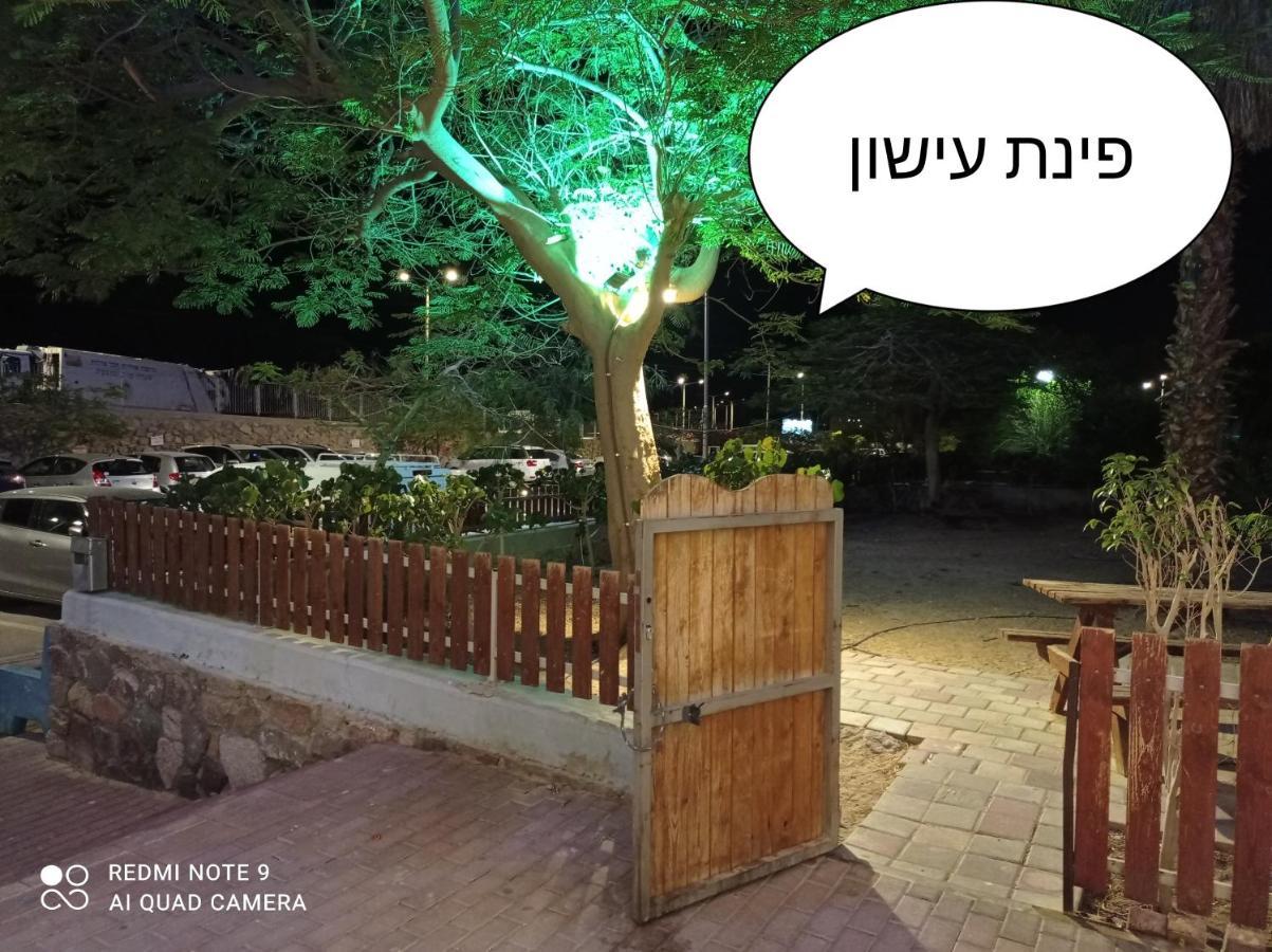 אירוח ביתי The View Daire Eilat Dış mekan fotoğraf