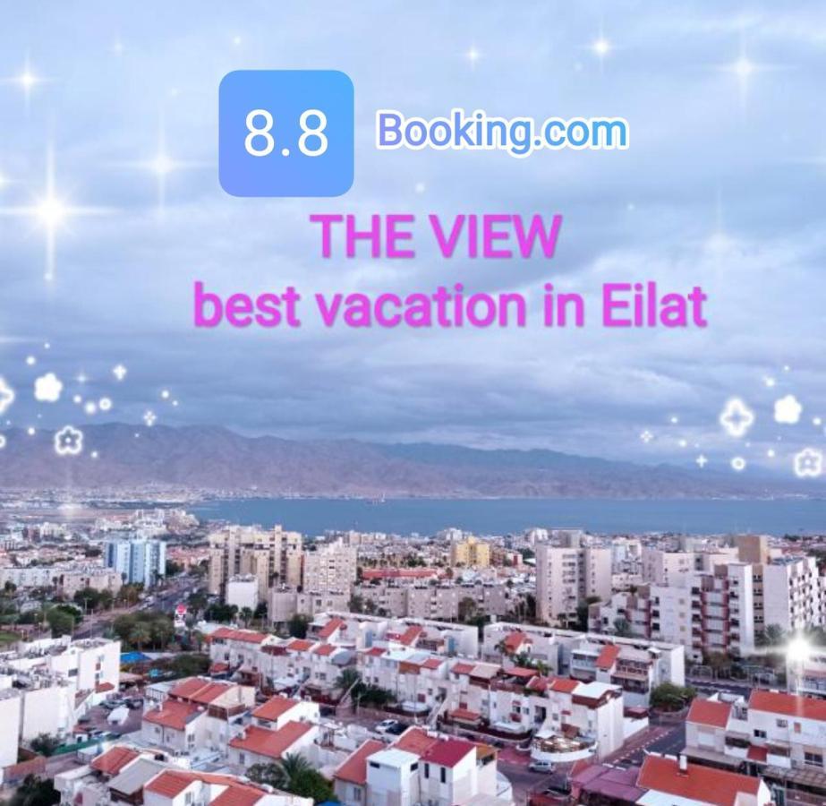 אירוח ביתי The View Daire Eilat Dış mekan fotoğraf
